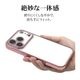 iPhone17 Pro ������ ���С� ���եȥ����� TPU �˸��ݸ� ��̩�߷� �Ѿ׷�ۼ� ���ꥢ Ʃ�� �᥿��ե졼�� ���ȥ�åץۡ��� �磻��쥹�����б� �ԥ󥯥������ �����ե��� ���ޥۥ����� 8988IP5BTPLPKGD �饹���Хʥ�