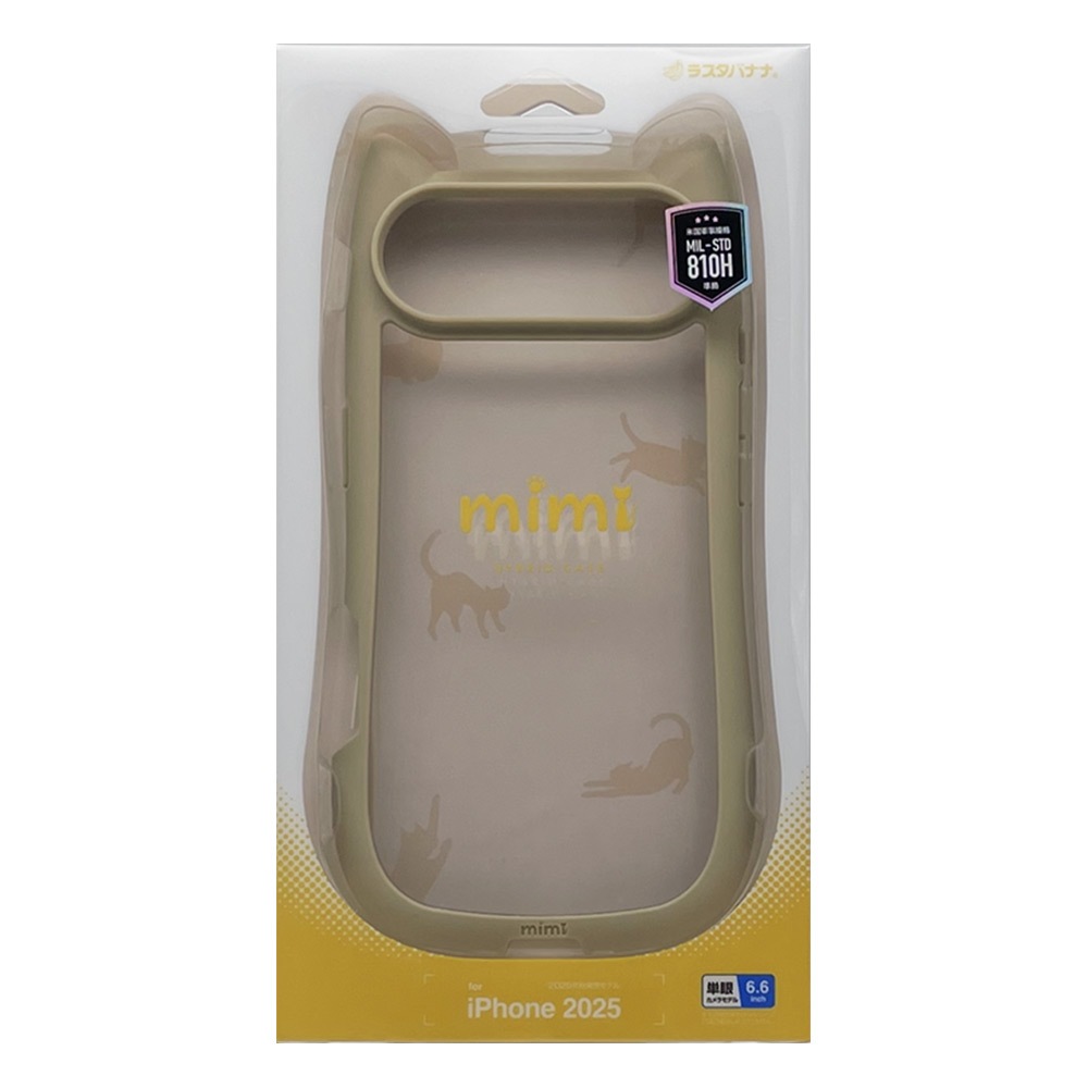 iPhone Air ������ ���С� �ϥ��֥�å� mimi ǭ�� �ͥ��ߥ� �ͤ��ߤ� ǭ �ͥ� �ͤ� �Ѿ׷�ۼ� MIL ���̥��ꥢ TPU�Х�ѡ������� �磻��쥹�����б� �ȡ��� �����ե��� ���ޥۥ����� 9184IP5CHPTA �饹���Хʥ�