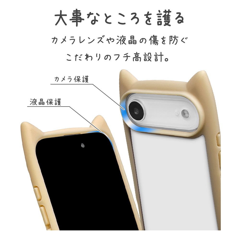 iPhone Air ������ ���С� �ϥ��֥�å� mimi ǭ�� �ͥ��ߥ� �ͤ��ߤ� ǭ �ͥ� �ͤ� �Ѿ׷�ۼ� MIL ���̥��ꥢ TPU�Х�ѡ������� �磻��쥹�����б� �ȡ��� �����ե��� ���ޥۥ����� 9184IP5CHPTA �饹���Хʥ�