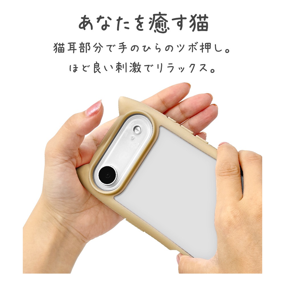 iPhone Air ������ ���С� �ϥ��֥�å� mimi ǭ�� �ͥ��ߥ� �ͤ��ߤ� ǭ �ͥ� �ͤ� �Ѿ׷�ۼ� MIL ���̥��ꥢ TPU�Х�ѡ������� �磻��쥹�����б� �ȡ��� �����ե��� ���ޥۥ����� 9184IP5CHPTA �饹���Хʥ�