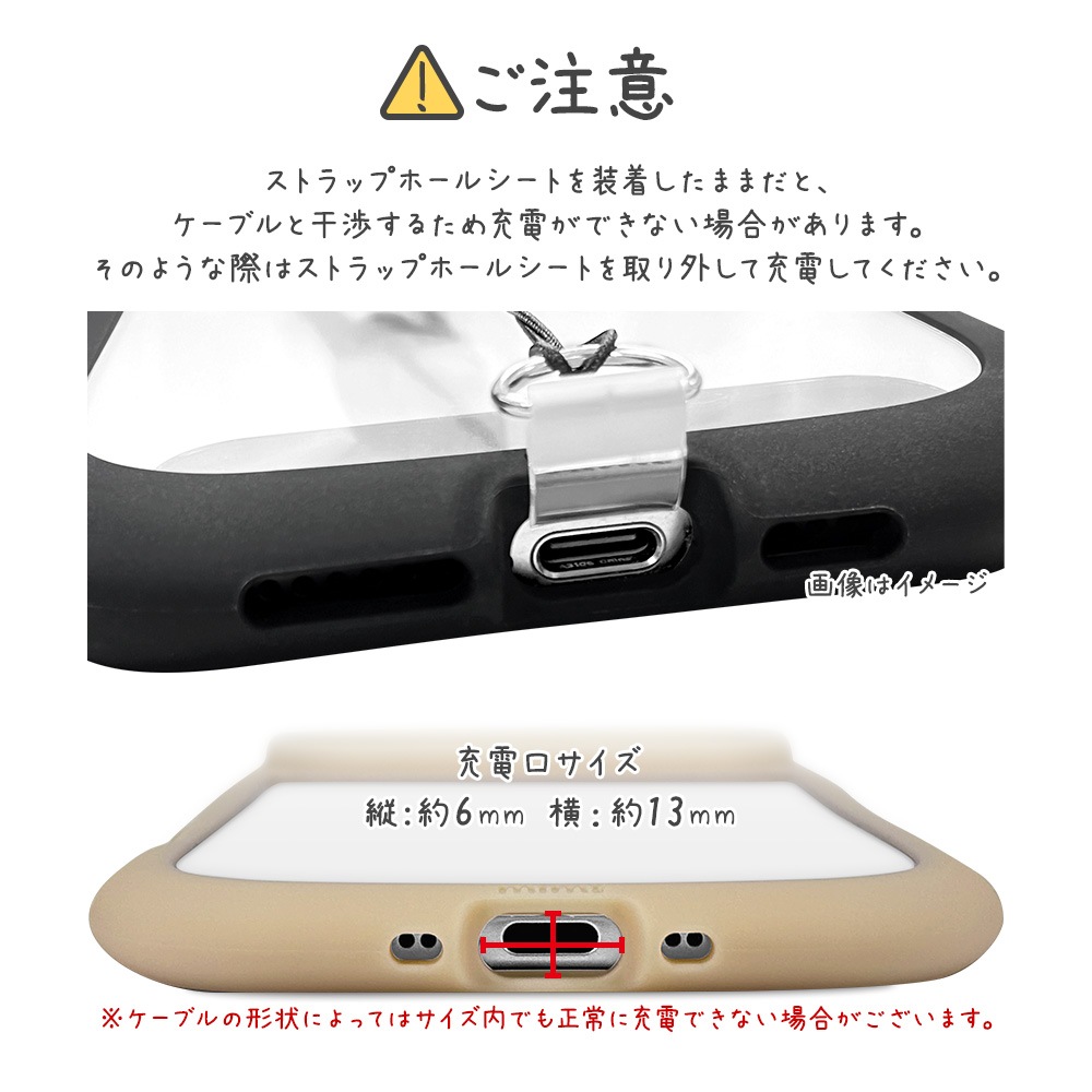 iPhone Air ������ ���С� �ϥ��֥�å� mimi ǭ�� �ͥ��ߥ� �ͤ��ߤ� ǭ �ͥ� �ͤ� �Ѿ׷�ۼ� MIL ���̥��ꥢ TPU�Х�ѡ������� �磻��쥹�����б� �ȡ��� �����ե��� ���ޥۥ����� 9184IP5CHPTA �饹���Хʥ�