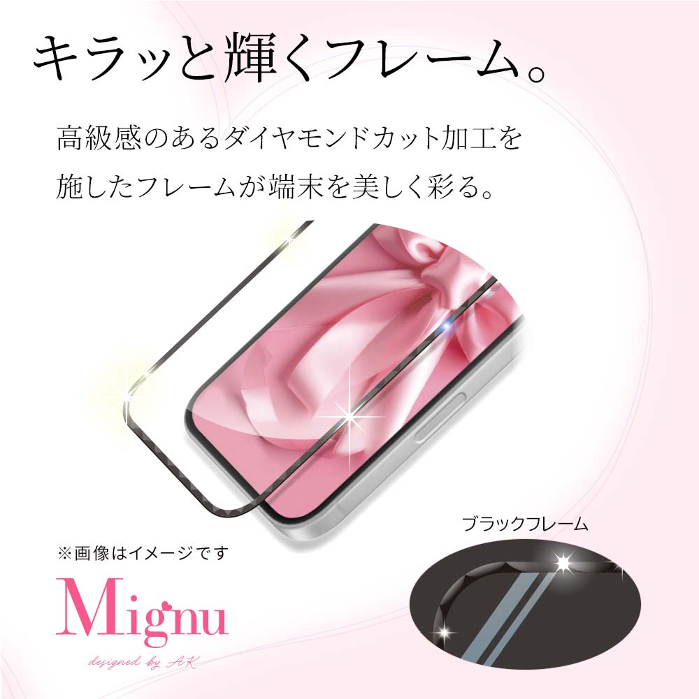 iPhone17 饹ե ݸ  Ʃ ꥢ Mignu äȵ䥫åȥե졼 0.36mm 10H ִŽñŽդ ֥å ե ݸե FGD5130IP5A 饹Хʥ