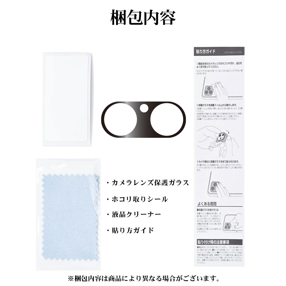 Xperia10 VII SO-52F SOG16 XQ-FE44 饹ե 󥺥С ݸ饹  Ʃ ꥢ  10H ֥å ڥꥢ10 ޡ7 ݸ CR5166XP107 饹Хʥ