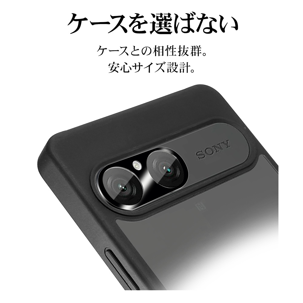 Xperia10 VII SO-52F SOG16 XQ-FE44 饹ե 󥺥С ݸ饹  Ʃ ꥢ  10H ֥å ڥꥢ10 ޡ7 ݸ CR5166XP107 饹Хʥ