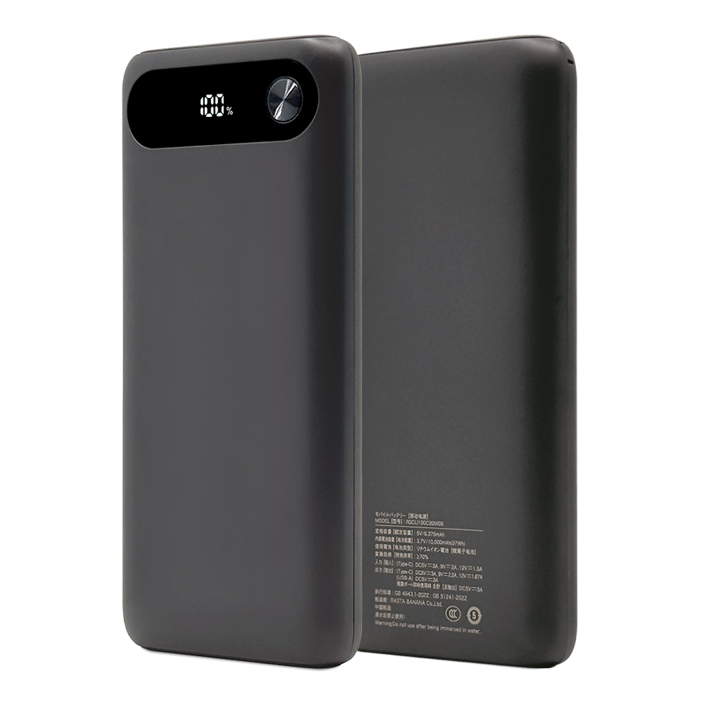 CCCǧ�� 3Cǧ�� ����б� ��� ���3Cǧ�� ��Х���Хåƥ꡼ 10000mAh 3�ݡ��� USB Type-C PD 20W Type-A 15W ������ ���ӻ��� ���㥳���륰�졼 iPhone ���ޥ� iPad ���֥�å� R3CLI100C20W05CGRY �饹���Хʥ�