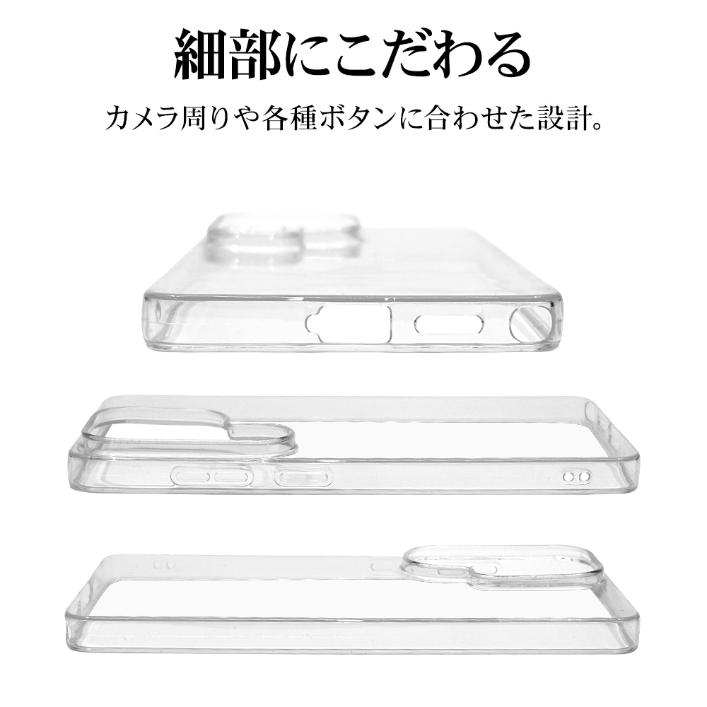 Galaxy S26 Ultra SC-53G SCG37 ������ ���С� ���եȥ����� TPU �Ѿ׷�ۼ� ���ꥢ Ʃ�� 1.3mm ���ȥ�åץۡ��� �磻��쥹�����б� ����饯���� ����ȥ� ���ޥۥ����� 9337GS26UTPCL �饹���Хʥ�