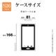 Galaxy S26 Ultra SC-53G SCG37 ������ ���С� ���եȥ����� TPU �Ѿ׷�ۼ� ���ꥢ Ʃ�� 1.3mm ���ȥ�åץۡ��� �磻��쥹�����б� ����饯���� ����ȥ� ���ޥۥ����� 9337GS26UTPCL �饹���Хʥ�