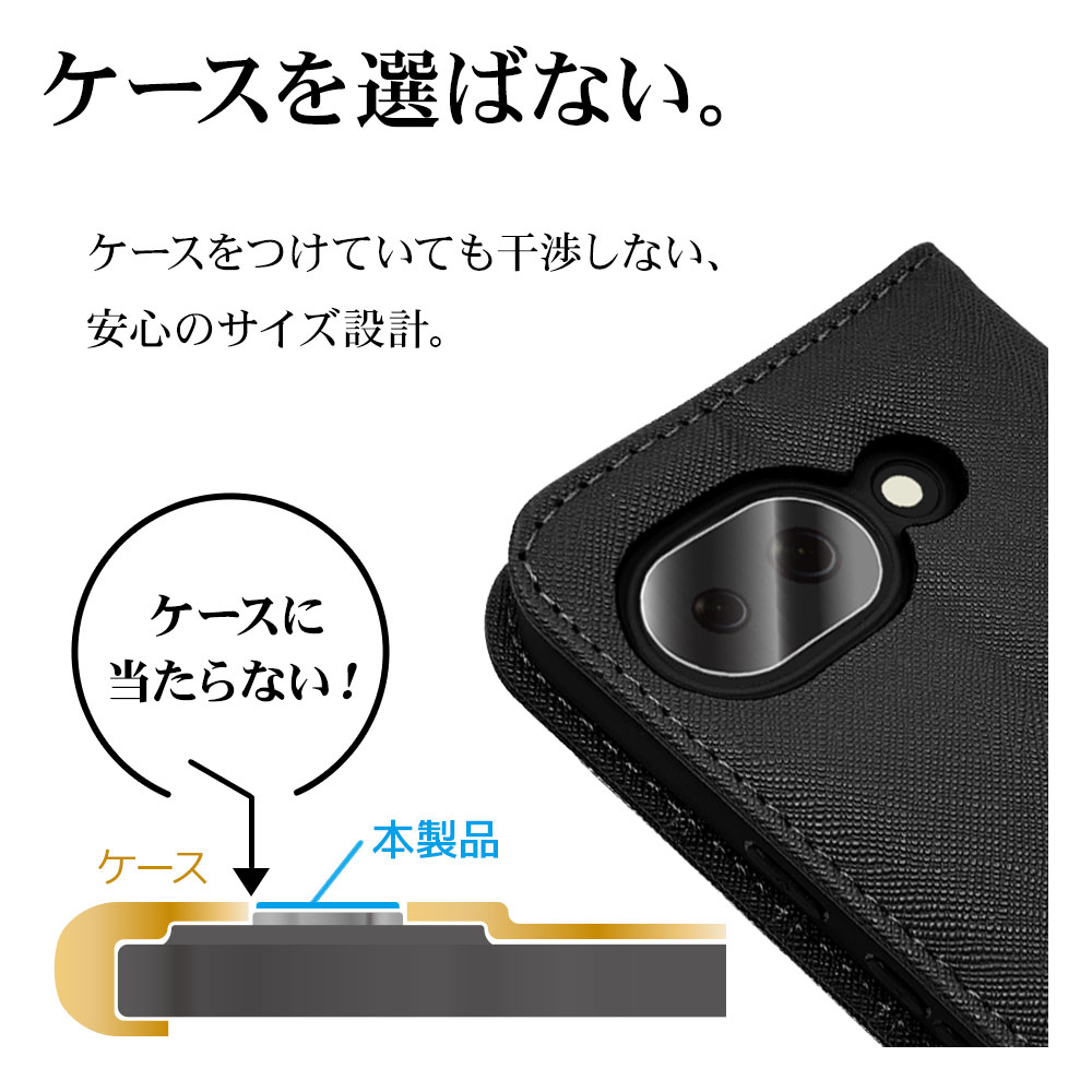 Google Pixel 10a ���饹�ե���� ��󥺥��С� ��������ݸ�饹 �������� ��Ʃ�� ���ꥢ ����������� ����饬�饹���� ����10H �������� �ԥ����� ������ݸ� CR5253P10A �饹���Хʥ�