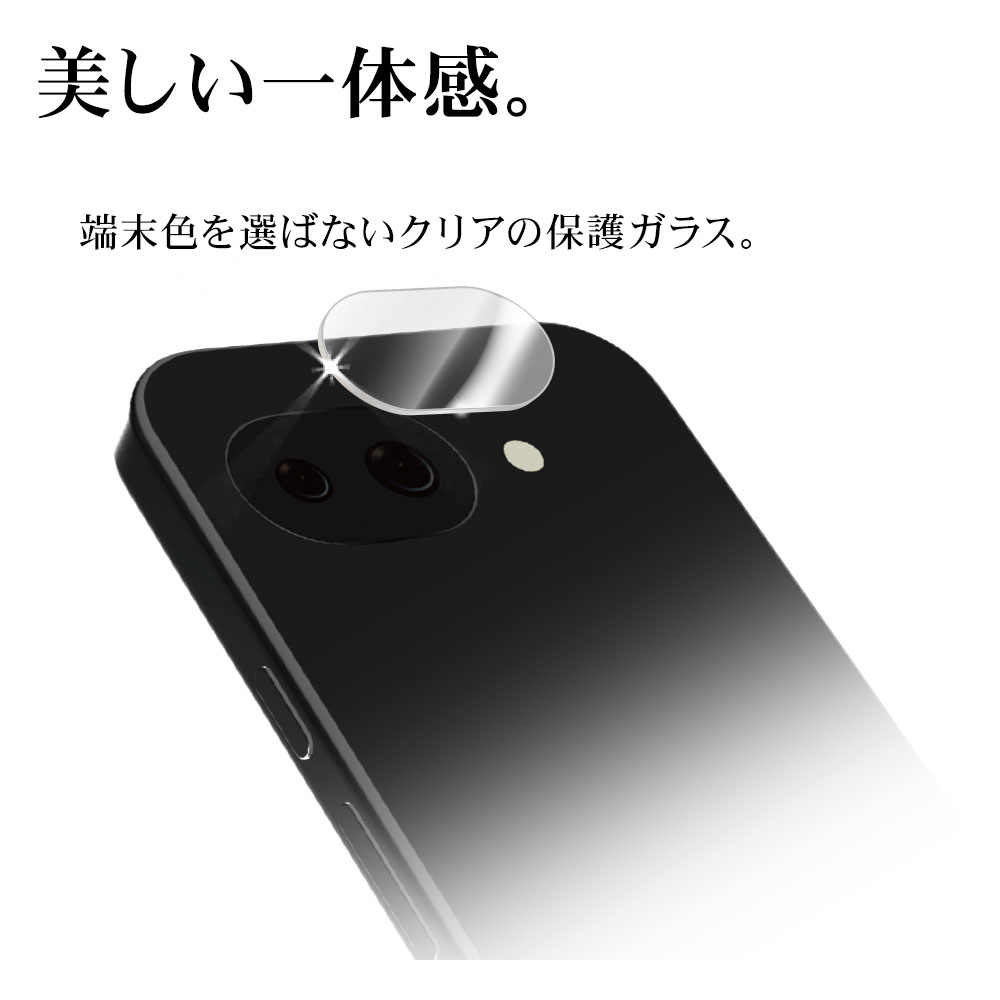 Google Pixel 10a ���饹�ե���� ��󥺥��С� ��������ݸ�饹 �������� ��Ʃ�� ���ꥢ ����������� ����饬�饹���� ����10H �������� �ԥ����� ������ݸ� CR5253P10A �饹���Хʥ�