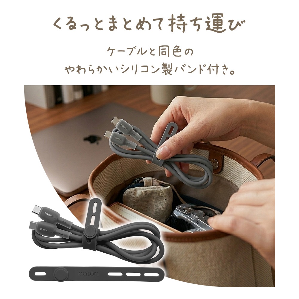 ���ޥ� ������C �����֥� PD 60��å� ���餫�� ����ߤˤ��� ���ꥳ�󥱡��֥� calon Jelly ���� �̿� 1�᡼�ȥ� �ѥ�ǥ�Х꡼ Type-C Power Delivery 60W 1m ���⡼�����֥롼 ���ޡ��ȥե��� ������ R10CACC3A09SBL �饹���Хʥ�