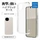 AQUOS wish6 ������ ���С� �ϥ��֥�å� �Ѿ׷�ۼ� ���� ��� ���ꥢ Ʃ�� TPU�Х�ѡ������� ���ȥ�åץۡ��� �������� �����å���6 ���ޥۥ����� 9516AW6HPCL �饹���Хʥ�