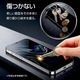 iPhone Duo ���饹�ե���� ����� ��Ʃ�� ���ꥢ �ǹ⥯�饹���ѽ��� ���˶��� Nano ARMOR ���Ĥ��ʤ� ���ĥ쥹 0.33mm ����10H Ž�ճ�̿ �ִ�Ž�� �����ȥǥ����ץ졼�� ��¦������ �����ե��� �ݸ�ե���� MTK5506IP6F �饹���Хʥ�