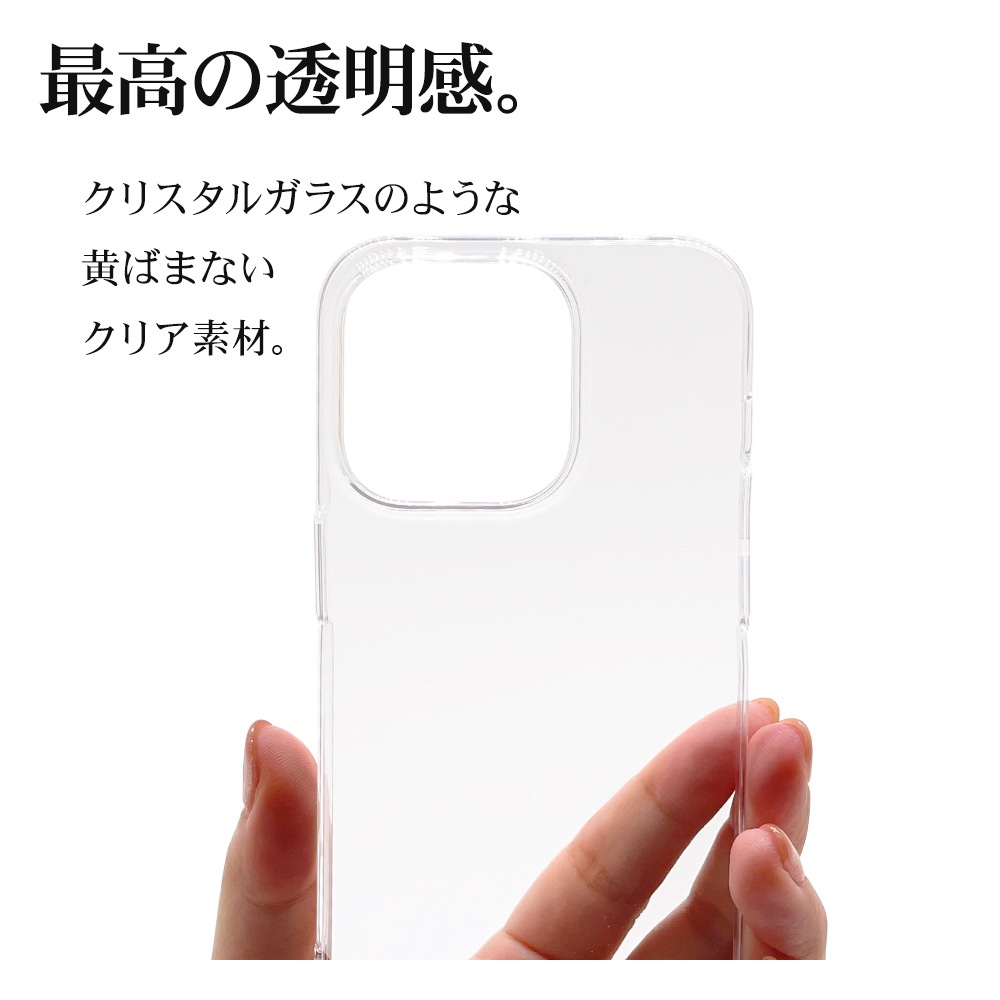 iPhone14 Pro  С ϡɥ ȥ饤 RENEW ꥢ Ʃ ȥåץۡ 磻쥹б ե14ץ ޥۥ 7166IP261PTR 饹Хʥ