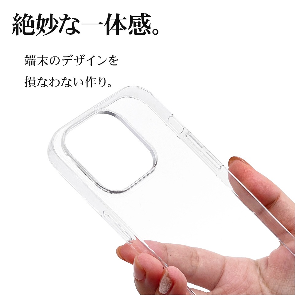 iPhone14 Pro  С ϡɥ ȥ饤 RENEW ꥢ Ʃ ȥåץۡ 磻쥹б ե14ץ ޥۥ 7166IP261PTR 饹Хʥ