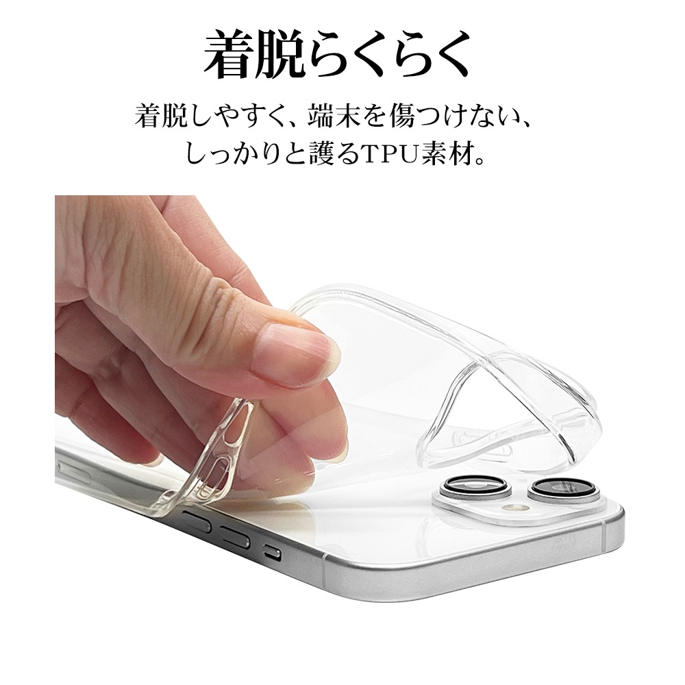 iPhone15 14 13 ������ ���С� ���եȥ����� TPU �Ѿ׷�ۼ� ���ꥢ Ʃ�� 1.4mm ���ȥ�åץۡ��� �磻��쥹�����б� �����ե��� ���ޥۥ����� 7606IP361TP �饹���Хʥ�