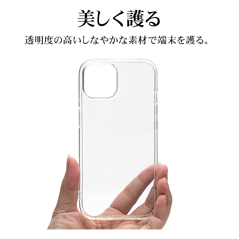 iPhone15 14 13 ������ ���С� ���եȥ����� TPU �Ѿ׷�ۼ� ���ꥢ Ʃ�� 1.4mm ���ȥ�åץۡ��� �磻��쥹�����б� �����ե��� ���ޥۥ����� 7606IP361TP �饹���Хʥ�