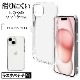 iPhone15 14 13 ������ ���С� ���եȥ����� TPU �Ѿ׷�ۼ� ���ꥢ Ʃ�� 1.4mm ���ȥ�åץۡ��� �磻��쥹�����б� �����ե��� ���ޥۥ����� 7606IP361TP �饹���Хʥ�