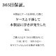 iPhone15 ���饹�ե���� ʿ���ݸ� �֥롼�饤�ȥ��å� ����� ��Ʃ�� ���ꥢ ���Ĥ��ʤ� ���ĥ쥹 0.33���� ����10H ���������դ� �֥�å� �����ե��� �ݸ�ե���� ZS3914IP361 �饹���Хʥ�