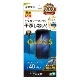 iPhone15 ���饹�ե���� ʿ���ݸ� �֥롼�饤�ȥ��å� ����� ��Ʃ�� ���ꥢ ���Ĥ��ʤ� ���ĥ쥹 0.33���� ����10H ���������դ� �֥�å� �����ե��� �ݸ�ե���� ZS3914IP361 �饹���Хʥ�