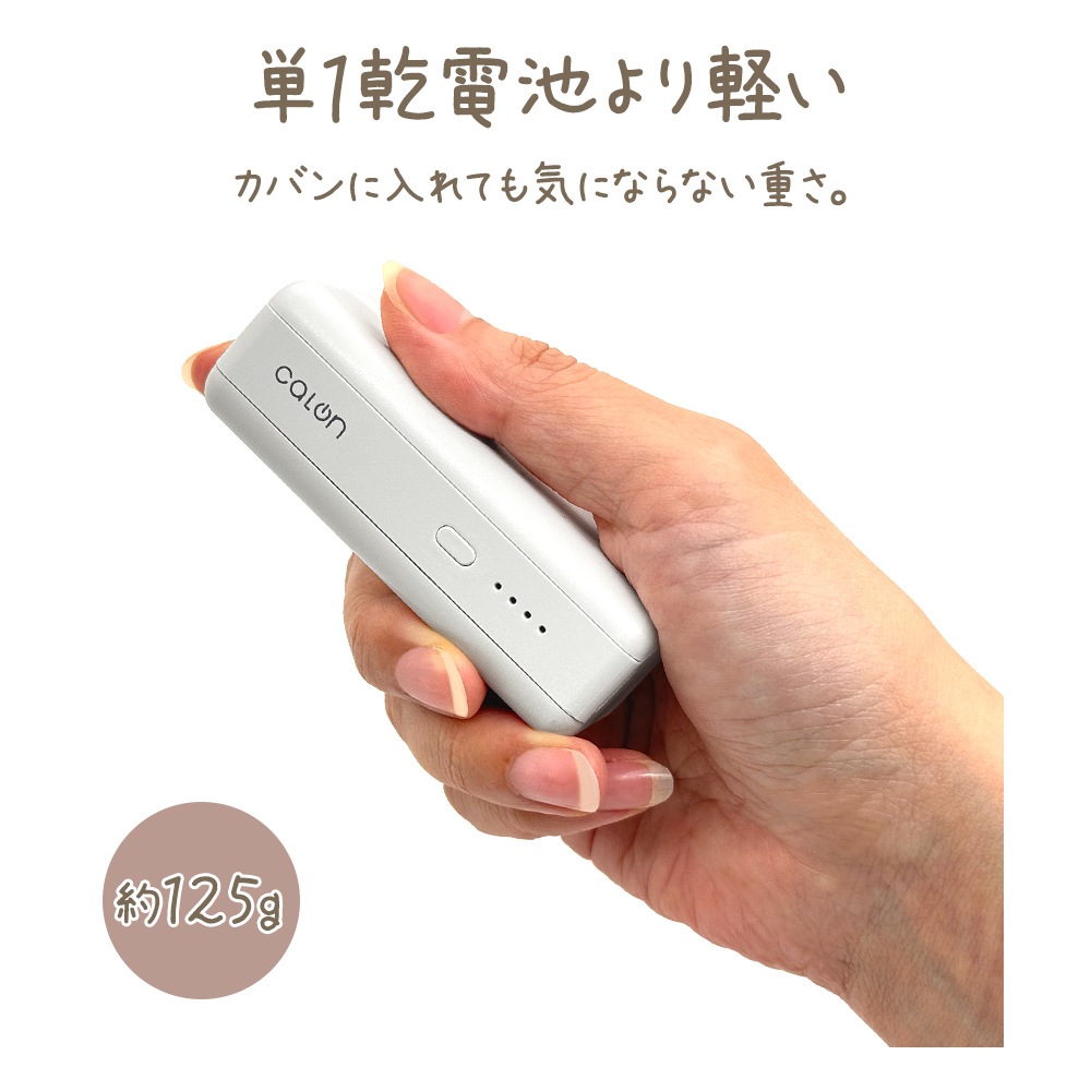 ХХåƥ꡼ 5000mAh calon USB Type-C Type-A 20W PD Power Delivery   ѥ  2Ʊ 㥳륰졼 iPhone ޡȥե iPad ֥å  RLI050C20W01CGRY