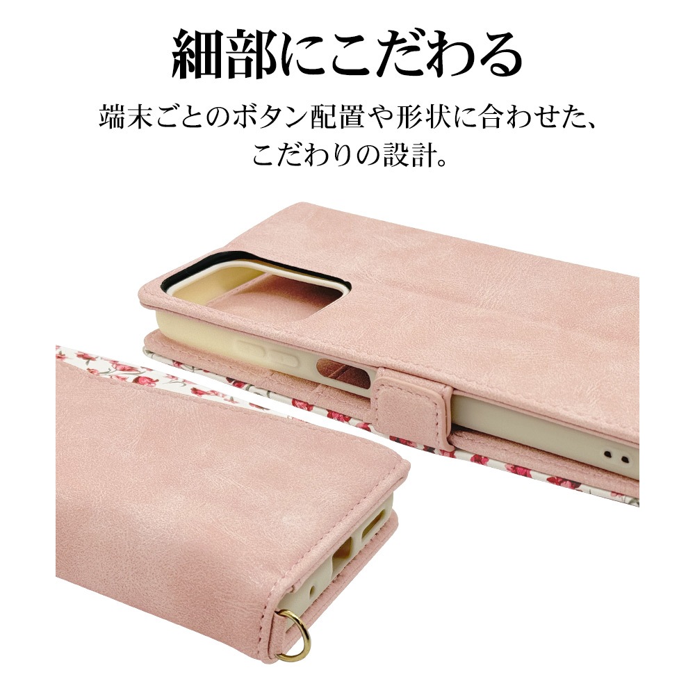 Motorola moto g24 ������ ���С� ��Ģ�� ���襤�� ���������� ������� ������ɵ�ǽ ����ץ� ��� ��ǥ����� �ϥ�ɥ��ȥ�å��դ� ����������Ĵ ���� �饤�ȥԥ� ��ȥ����� ��� ���ޥۥ����� 8002MOG24BHLPK �饹���Хʥ�