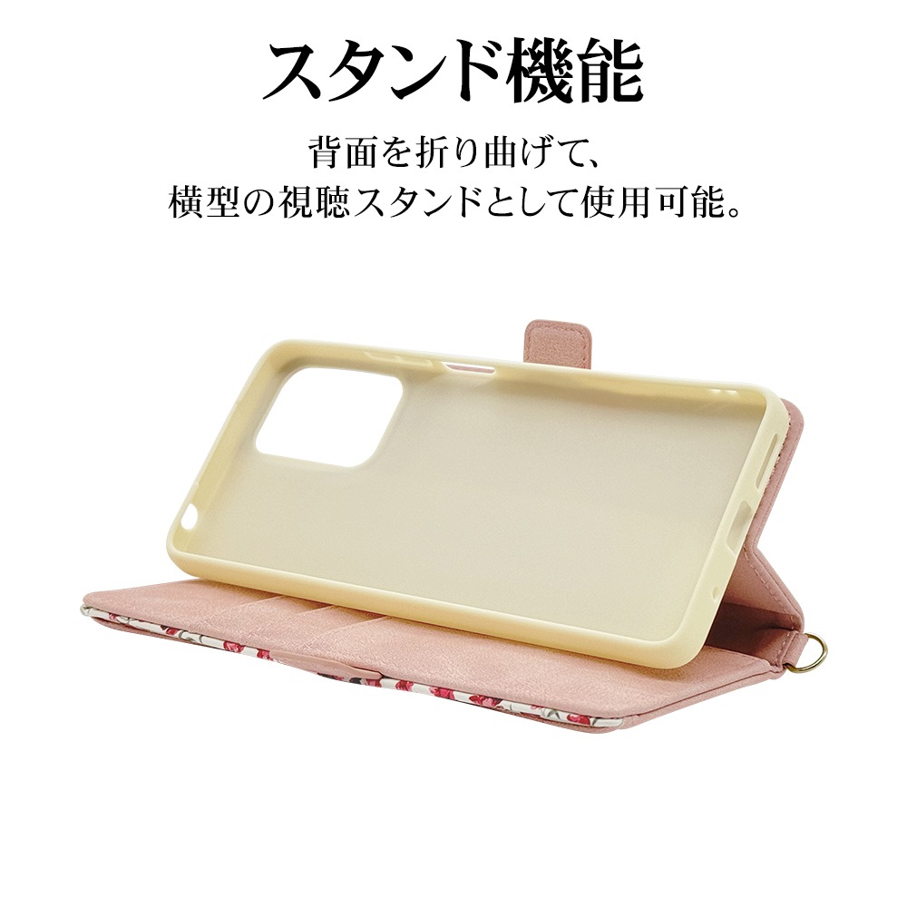 Motorola moto g24 ������ ���С� ��Ģ�� ���襤�� ���������� ������� ������ɵ�ǽ ����ץ� ��� ��ǥ����� �ϥ�ɥ��ȥ�å��դ� ����������Ĵ ���� �饤�ȥԥ� ��ȥ����� ��� ���ޥۥ����� 8002MOG24BHLPK �饹���Хʥ�