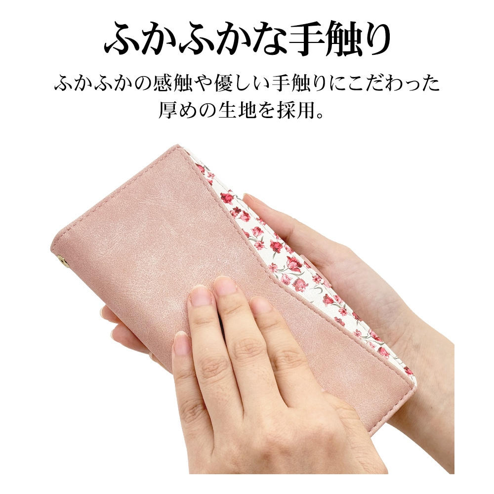 Motorola moto g24 ������ ���С� ��Ģ�� ���襤�� ���������� ������� ������ɵ�ǽ ����ץ� ��� ��ǥ����� �ϥ�ɥ��ȥ�å��դ� ����������Ĵ ���� �饤�ȥԥ� ��ȥ����� ��� ���ޥۥ����� 8002MOG24BHLPK �饹���Хʥ�