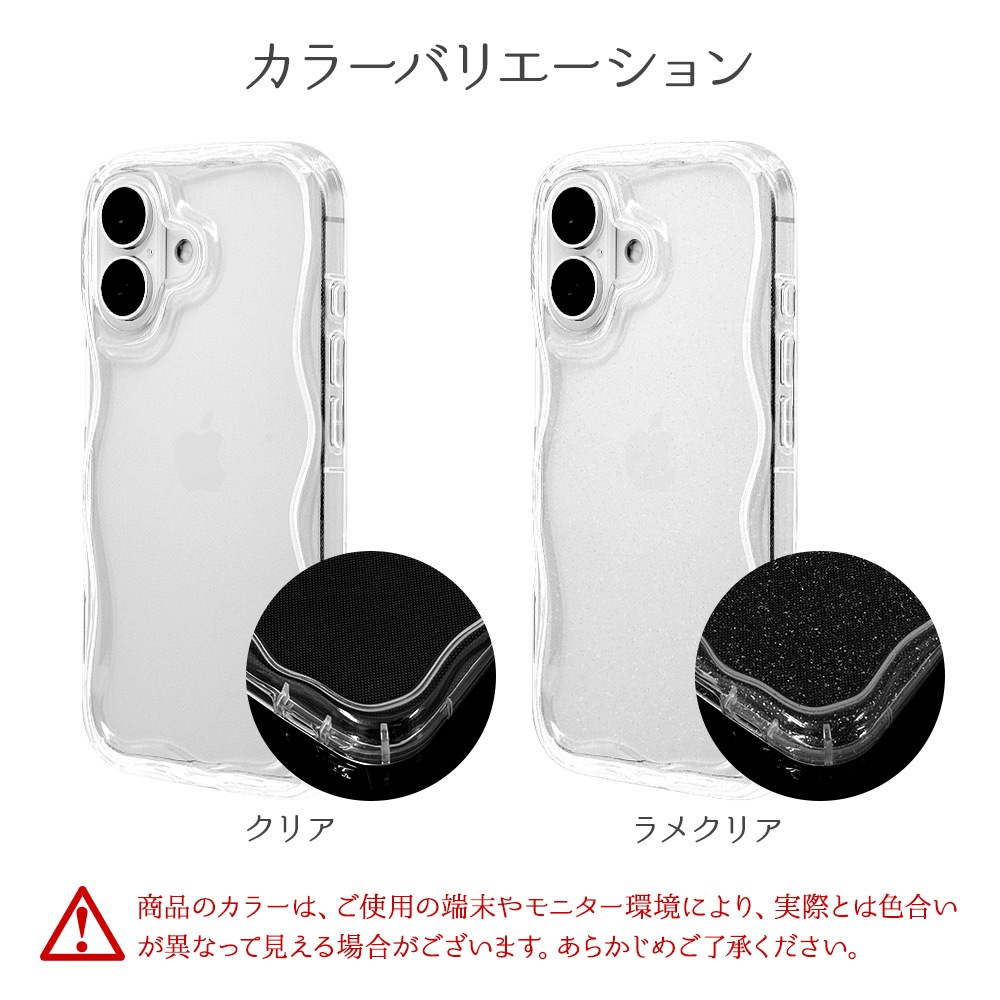 iPhone16 ������ ���С� ���եȥ����� TPU �Ѿ׷�ۼ� ���ꥢ ������� ���󥵥��ɥ������� �ڹ��� ������� ���ȥ�åץۡ��� my.DECOR ��᥯�ꥢ �����ե��� ���ޥۥ����� 8161IP461TPCL �饹���Хʥ�