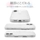 iPhone16 ������ ���С� ���եȥ����� TPU �Ѿ׷�ۼ� ���ꥢ ������� ���󥵥��ɥ������� �ڹ��� ������� ���ȥ�åץۡ��� my.DECOR ��᥯�ꥢ �����ե��� ���ޥۥ����� 8161IP461TPCL �饹���Хʥ�