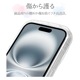 iPhone16 ������ ���С� ���եȥ����� TPU �Ѿ׷�ۼ� ���ꥢ ������� ���󥵥��ɥ������� �ڹ��� ������� ���ȥ�åץۡ��� my.DECOR ��᥯�ꥢ �����ե��� ���ޥۥ����� 8161IP461TPCL �饹���Хʥ�