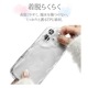 iPhone16 ������ ���С� ���եȥ����� TPU �Ѿ׷�ۼ� ���ꥢ ������� ���󥵥��ɥ������� �ڹ��� ������� ���ȥ�åץۡ��� my.DECOR ��᥯�ꥢ �����ե��� ���ޥۥ����� 8161IP461TPCL �饹���Хʥ�