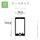 iPhone16 Pro  С ϥ֥å Ѿ׷ۼ TPUХѡ Ĵ ̥ߥ顼 ץ  iLBe ֥å ե ޥۥ 8241IP461PHPBK 饹Хʥ
