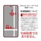 Xiaomi 14T Pro Xiaomi 14T ե ʿݸ  Ʃ ꥢ ɻ   ñŽդ ǧб 㥪 ݸե G4675XI14T 饹Хʥ