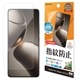 Xiaomi 14T Pro Xiaomi 14T ե ʿݸ  Ʃ ꥢ ɻ   ñŽդ ǧб 㥪 ݸե G4675XI14T 饹Хʥ