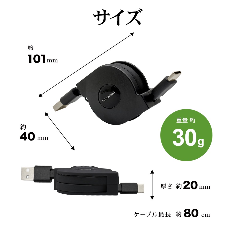 ޥ C A ֥ 2.4ڥ ꡼륿 ꡼륱֥  ̿ 0.8᡼ȥ USB Type-A to Type-C 2.4A 0.8m 80cm ꡼  ֥å ޡȥե R08CAAC2A02BK 饹Хʥ