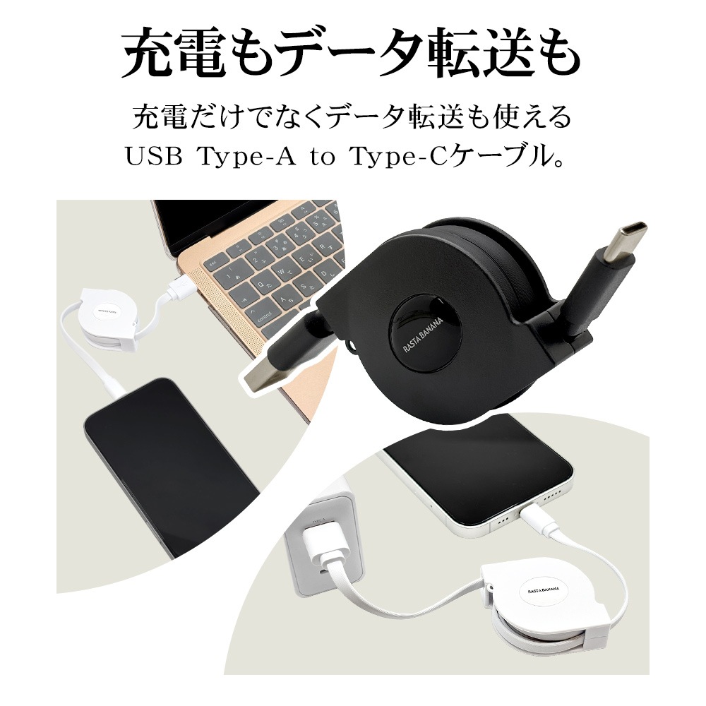 ޥ C A ֥ 2.4ڥ ꡼륿 ꡼륱֥  ̿ 0.8᡼ȥ USB Type-A to Type-C 2.4A 0.8m 80cm ꡼  ֥å ޡȥե R08CAAC2A02BK 饹Хʥ