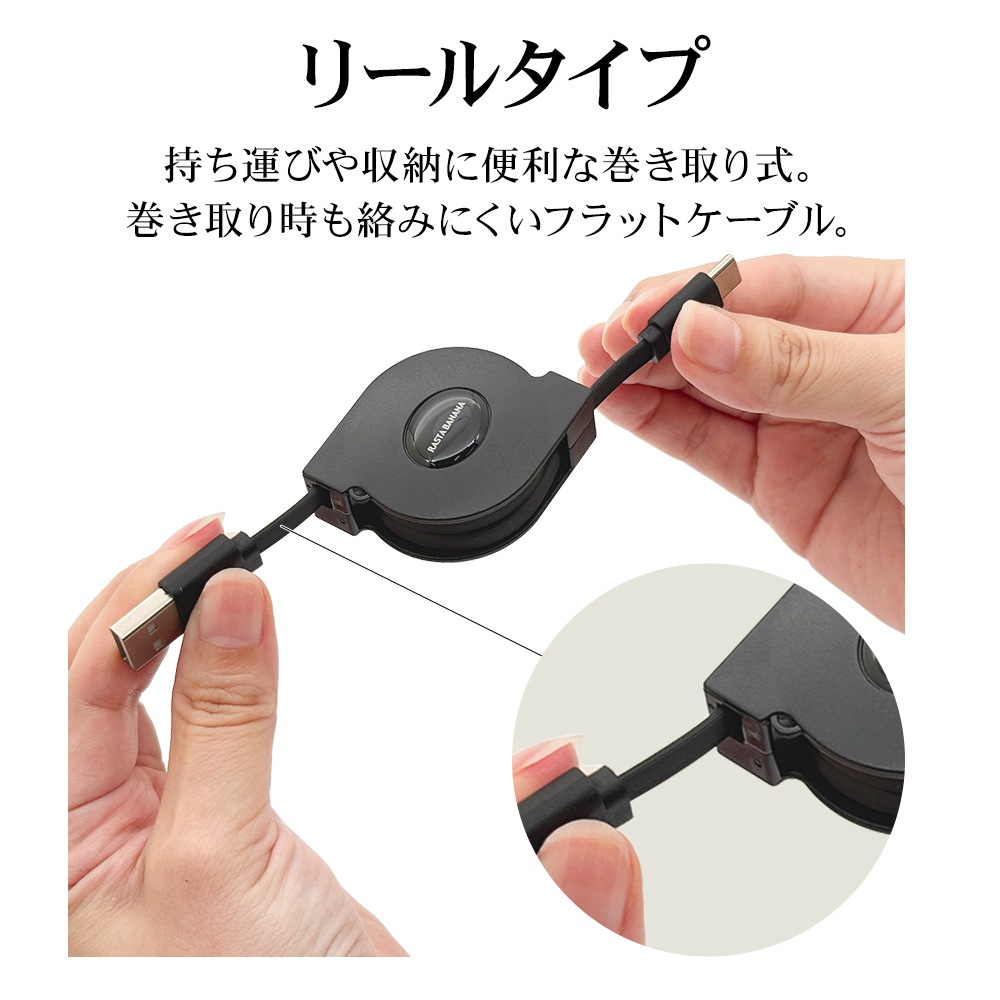 ޥ C A ֥ 2.4ڥ ꡼륿 ꡼륱֥  ̿ 0.8᡼ȥ USB Type-A to Type-C 2.4A 0.8m 80cm ꡼  ֥å ޡȥե R08CAAC2A02BK 饹Хʥ