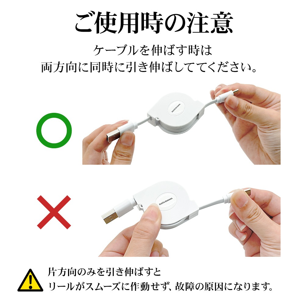 ޥ C A ֥ 2.4ڥ ꡼륿 ꡼륱֥  ̿ 0.8᡼ȥ USB Type-A to Type-C 2.4A 0.8m 80cm ꡼  ֥å ޡȥե R08CAAC2A02BK 饹Хʥ