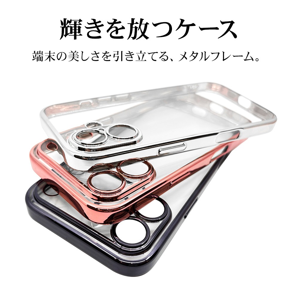 iPhone17 Pro  С եȥ TPU ˸ݸ ̩߷ Ѿ׷ۼ ꥢ Ʃ ᥿ե졼 ȥåץۡ 磻쥹б ֥å ե ޥۥ 8989IP5BTPLBK 饹Хʥ