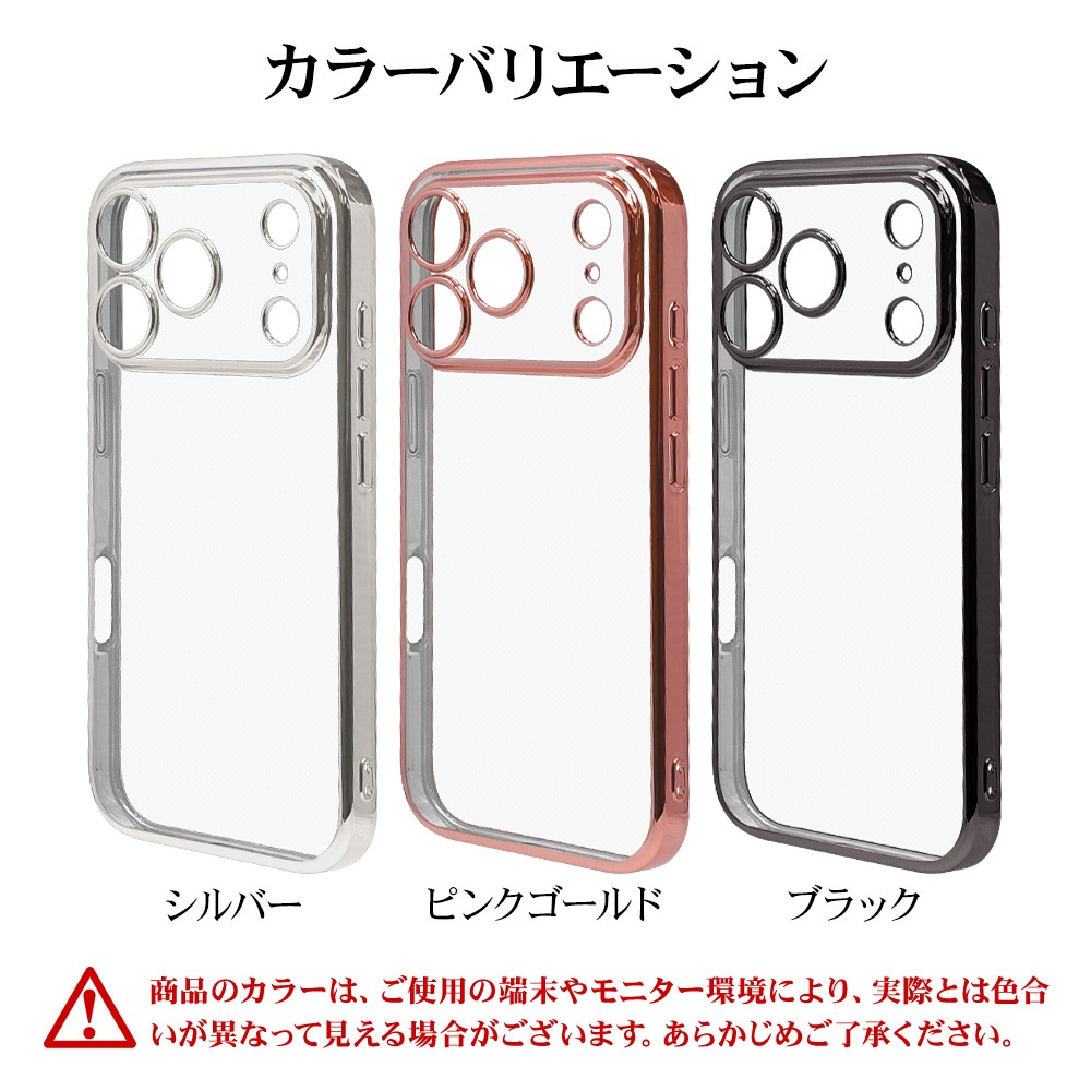 iPhone17 Pro  С եȥ TPU ˸ݸ ̩߷ Ѿ׷ۼ ꥢ Ʃ ᥿ե졼 ȥåץۡ 磻쥹б ֥å ե ޥۥ 8989IP5BTPLBK 饹Хʥ