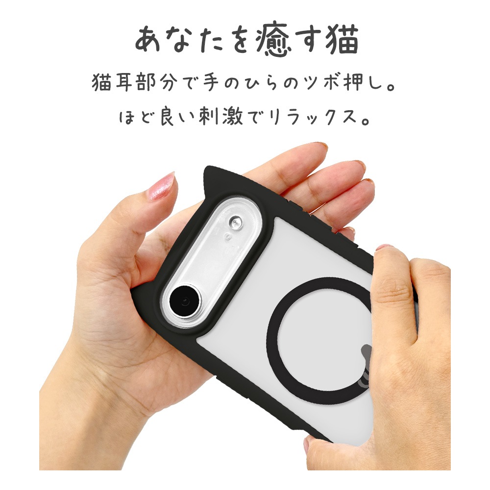 iPhone Air ������ ���С� �ϥ��֥�å� MagSafe�б� �ޥ��ͥåȽ��� mimi ǭ�� �ͥ��ߥ� �ͤ��ߤ� �Ѿ׷� MIL ���̥��ꥢ TPU�Х�ѡ������� �磻��쥹���� �֥�å� �����ե��� ���ޥۥ����� 9078IP5CHPMBK �饹���Хʥ�