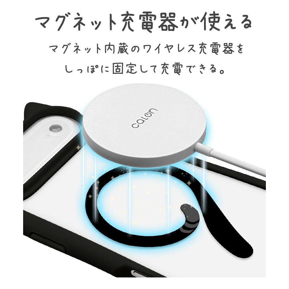 iPhone Air ������ ���С� �ϥ��֥�å� MagSafe�б� �ޥ��ͥåȽ��� mimi ǭ�� �ͥ��ߥ� �ͤ��ߤ� �Ѿ׷� MIL ���̥��ꥢ TPU�Х�ѡ������� �磻��쥹���� �֥�å� �����ե��� ���ޥۥ����� 9078IP5CHPMBK �饹���Хʥ�