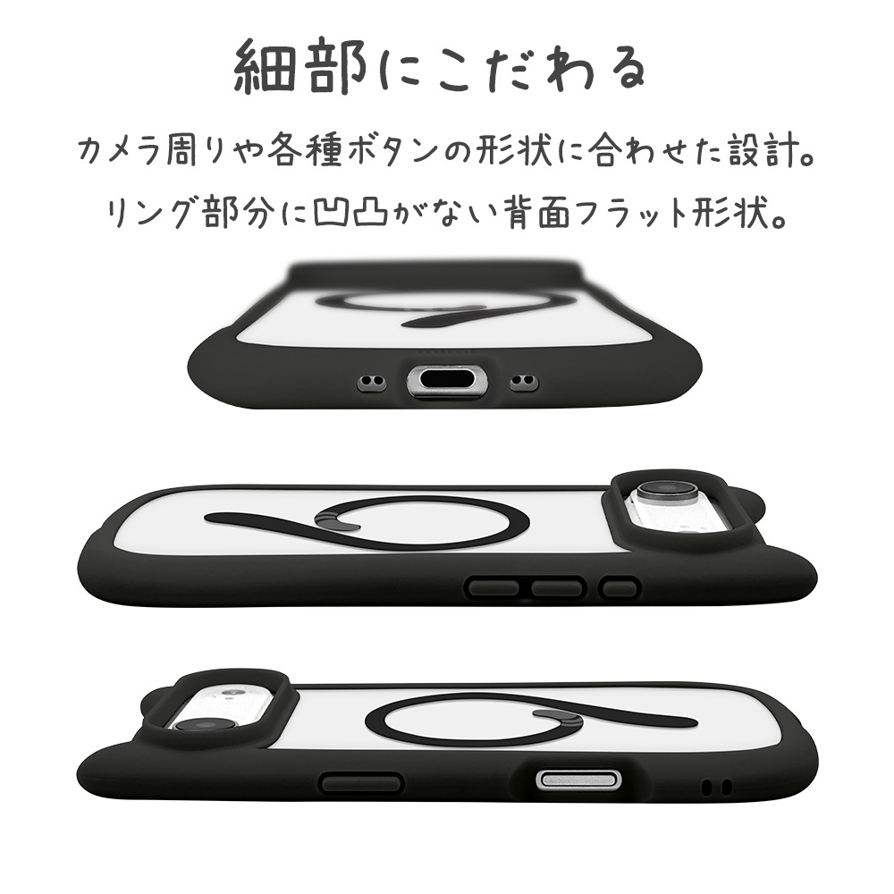 iPhone Air ������ ���С� �ϥ��֥�å� MagSafe�б� �ޥ��ͥåȽ��� mimi ǭ�� �ͥ��ߥ� �ͤ��ߤ� �Ѿ׷� MIL ���̥��ꥢ TPU�Х�ѡ������� �磻��쥹���� �֥�å� �����ե��� ���ޥۥ����� 9078IP5CHPMBK �饹���Хʥ�