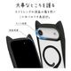 iPhone Air ������ ���С� �ϥ��֥�å� MagSafe�б� �ޥ��ͥåȽ��� mimi ǭ�� �ͥ��ߥ� �ͤ��ߤ� �Ѿ׷� MIL ���̥��ꥢ TPU�Х�ѡ������� �磻��쥹���� �֥�å� �����ե��� ���ޥۥ����� 9078IP5CHPMBK �饹���Хʥ�