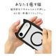 iPhone Air ������ ���С� �ϥ��֥�å� MagSafe�б� �ޥ��ͥåȽ��� mimi ǭ�� �ͥ��ߥ� �ͤ��ߤ� �Ѿ׷� MIL ���̥��ꥢ TPU�Х�ѡ������� �磻��쥹���� �֥�å� �����ե��� ���ޥۥ����� 9078IP5CHPMBK �饹���Хʥ�