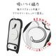 iPhone Air ������ ���С� �ϥ��֥�å� MagSafe�б� �ޥ��ͥåȽ��� mimi ǭ�� �ͥ��ߥ� �ͤ��ߤ� �Ѿ׷� MIL ���̥��ꥢ TPU�Х�ѡ������� �磻��쥹���� �֥�å� �����ե��� ���ޥۥ����� 9078IP5CHPMBK �饹���Хʥ�