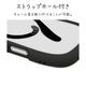 iPhone Air ������ ���С� �ϥ��֥�å� MagSafe�б� �ޥ��ͥåȽ��� mimi ǭ�� �ͥ��ߥ� �ͤ��ߤ� �Ѿ׷� MIL ���̥��ꥢ TPU�Х�ѡ������� �磻��쥹���� �֥�å� �����ե��� ���ޥۥ����� 9078IP5CHPMBK �饹���Хʥ�