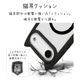 iPhone Air ������ ���С� �ϥ��֥�å� MagSafe�б� �ޥ��ͥåȽ��� mimi ǭ�� �ͥ��ߥ� �ͤ��ߤ� �Ѿ׷� MIL ���̥��ꥢ TPU�Х�ѡ������� �磻��쥹���� �֥�å� �����ե��� ���ޥۥ����� 9078IP5CHPMBK �饹���Хʥ�