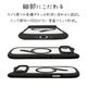 iPhone Air ������ ���С� �ϥ��֥�å� MagSafe�б� �ޥ��ͥåȽ��� mimi ǭ�� �ͥ��ߥ� �ͤ��ߤ� �Ѿ׷� MIL ���̥��ꥢ TPU�Х�ѡ������� �磻��쥹���� �֥�å� �����ե��� ���ޥۥ����� 9078IP5CHPMBK �饹���Хʥ�