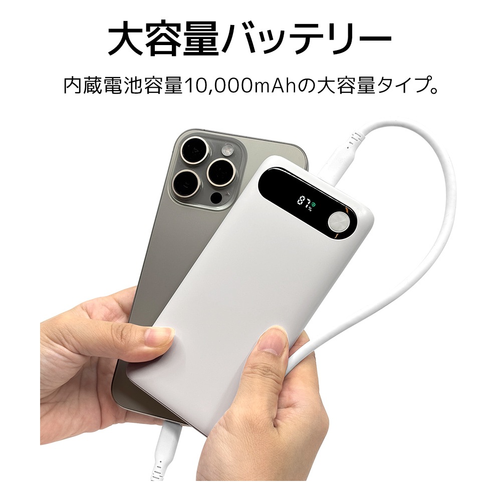 CCCǧ�� 3Cǧ�� ����б� ��� ���3Cǧ�� ��Х���Хåƥ꡼ 10000mAh 3�ݡ��� USB Type-C PD 20W Type-A 15W ������ ���ӻ��̥ǥ����ץ쥤 �ۥ磻�� iPhone ���ޥ� iPad ���֥�å� R3CLI100C20W05WH �饹���Хʥ�